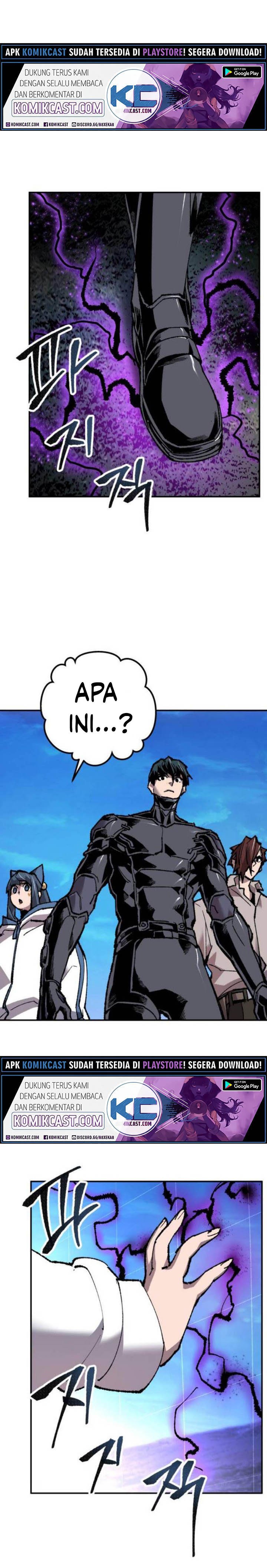 Limit Breaker Chapter 21 Gambar 7