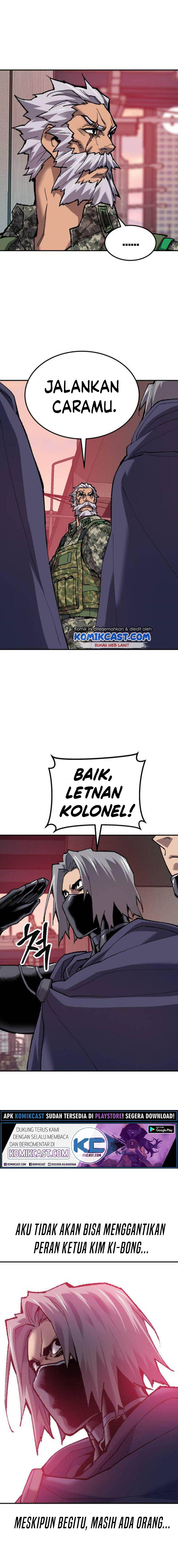 Limit Breaker Chapter 21 Gambar 21