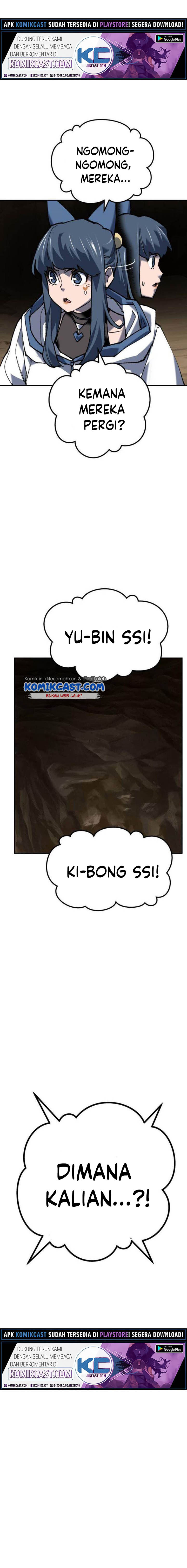 Limit Breaker Chapter 21 Gambar 26