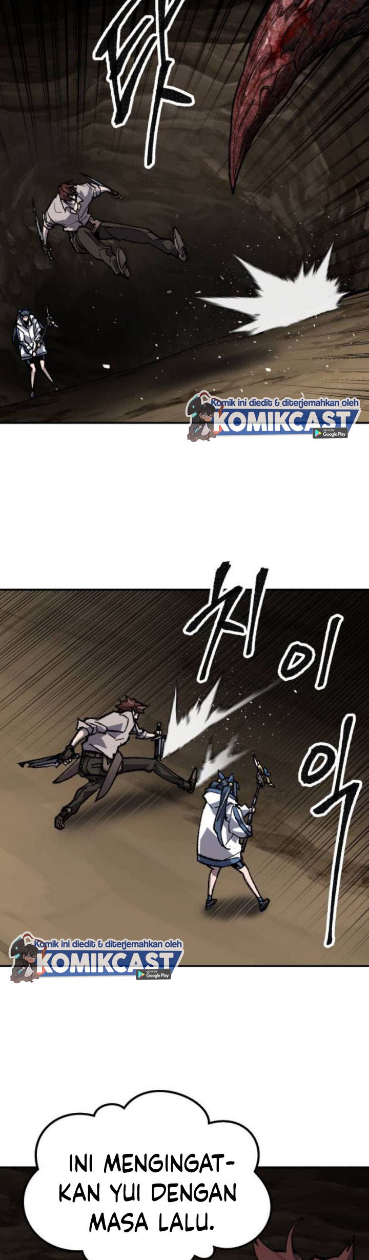 Limit Breaker Chapter 24.1 Gambar 14