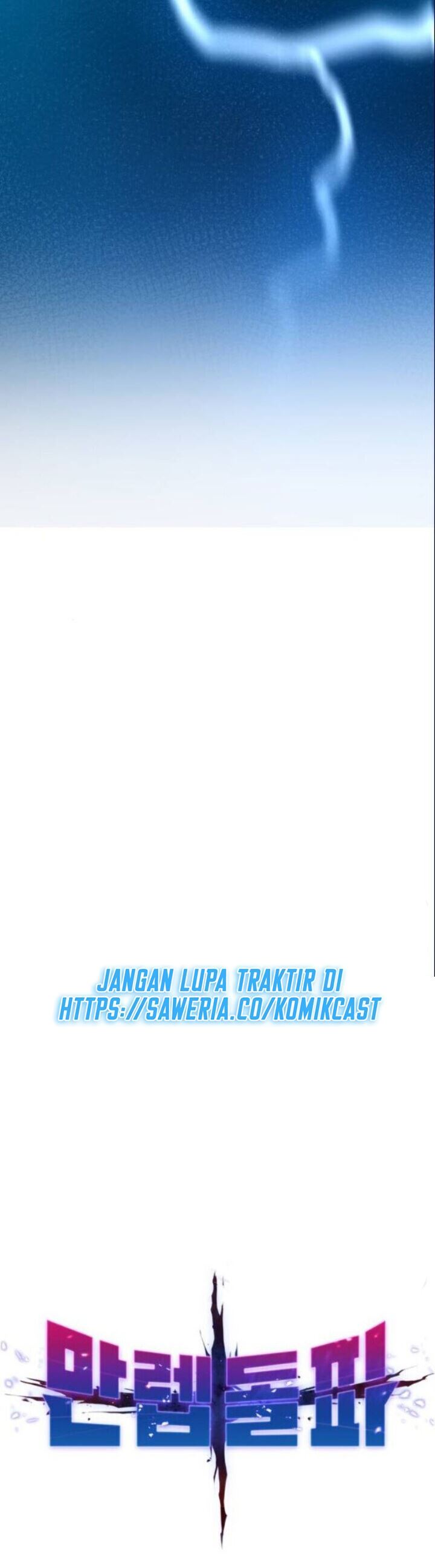 Limit Breaker Chapter 42 Gambar 7