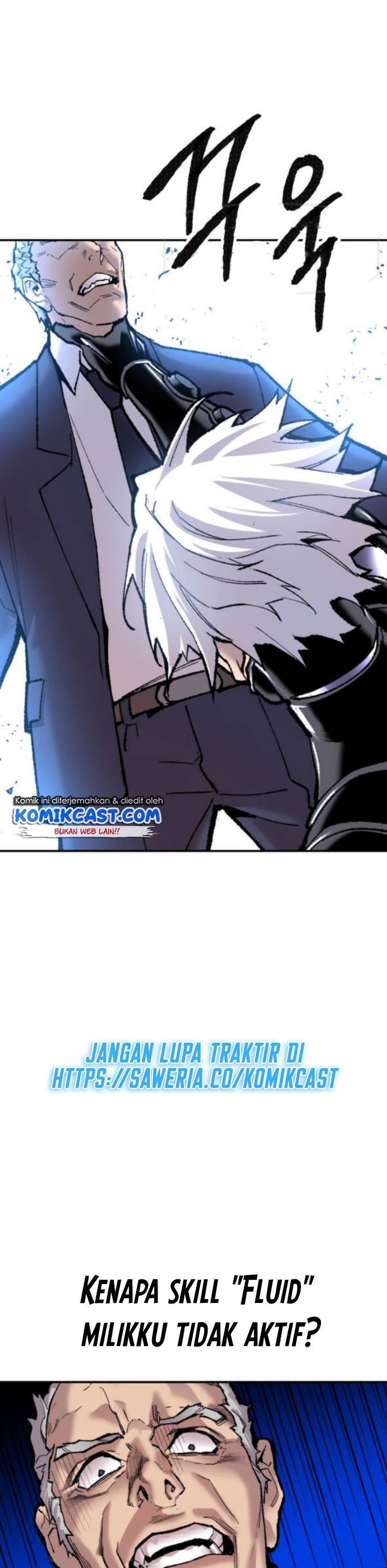 Limit Breaker Chapter 42 Gambar 32
