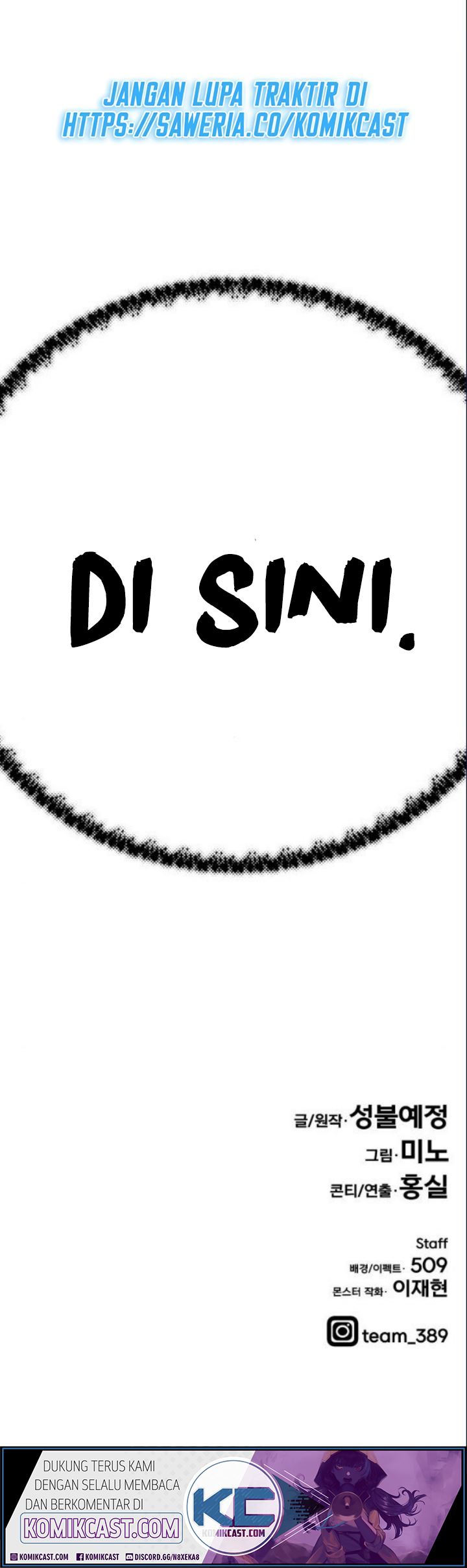 Limit Breaker Chapter 42 Gambar 83