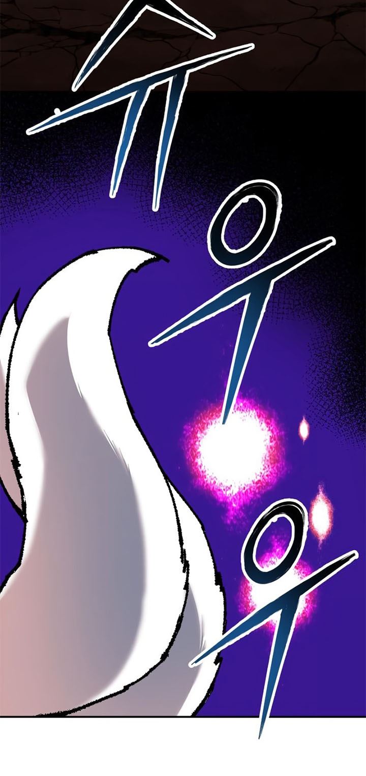 Limit Breaker Chapter 59 Gambar 55
