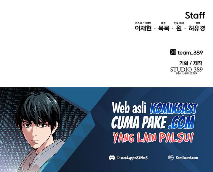 Limit Breaker Chapter 59 Gambar 85