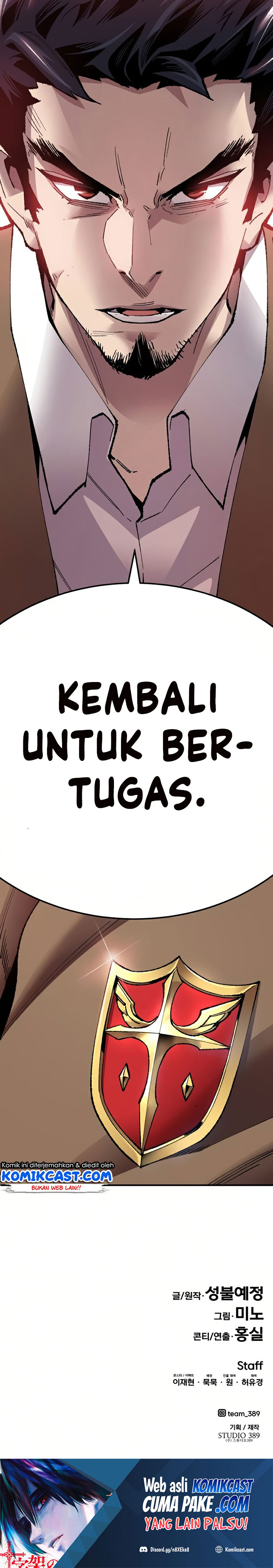 Limit Breaker Chapter 66 Gambar 63