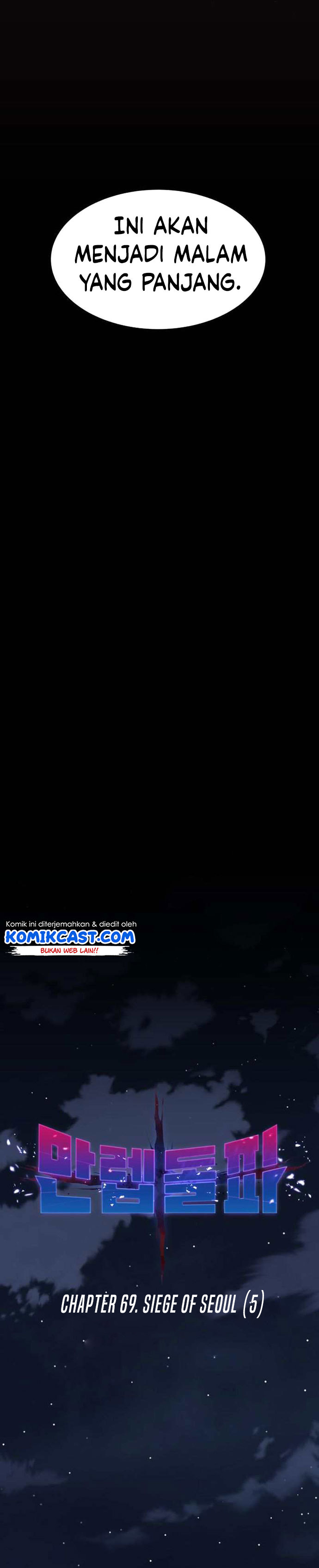 Limit Breaker Chapter 69 Gambar 11