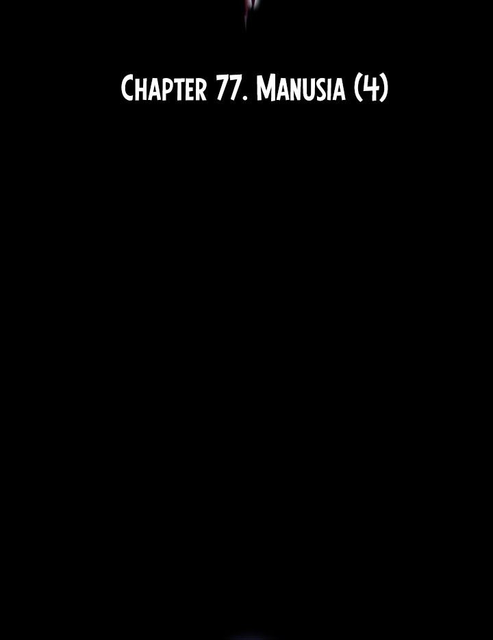 Limit Breaker Chapter 77 Gambar 9
