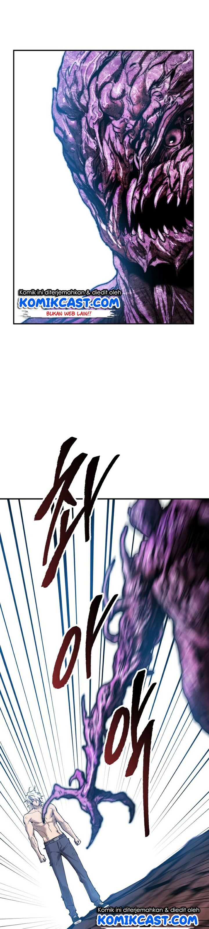 Limit Breaker Chapter 77 Gambar 14