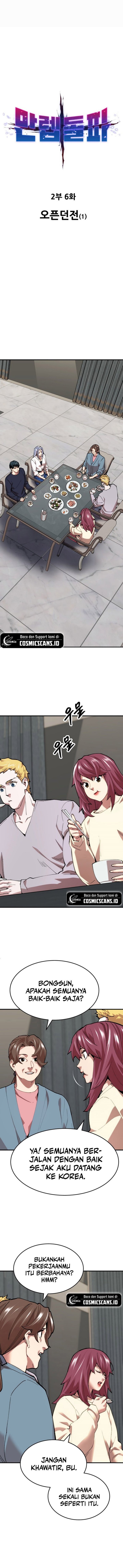 Limit Breaker Chapter 85 Gambar 1