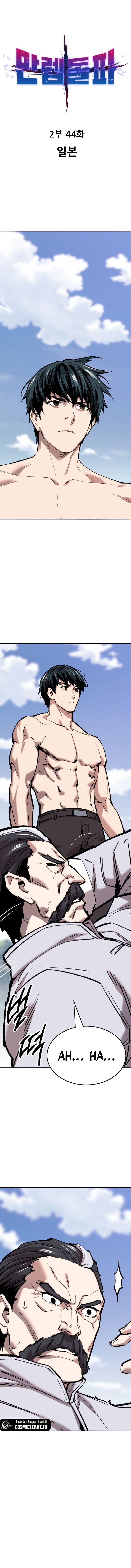 Limit Breaker Chapter 123 Gambar 1