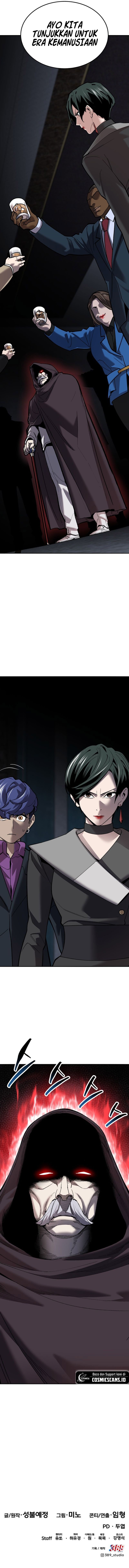 Limit Breaker Chapter 123 Gambar 25