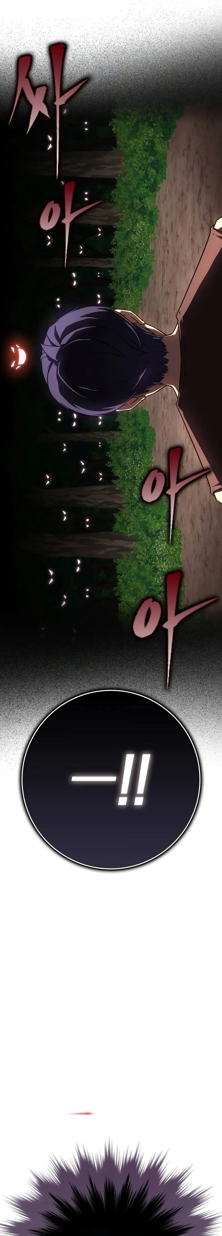 Limit-Breaking Genius Mage Chapter 03 Gambar 21