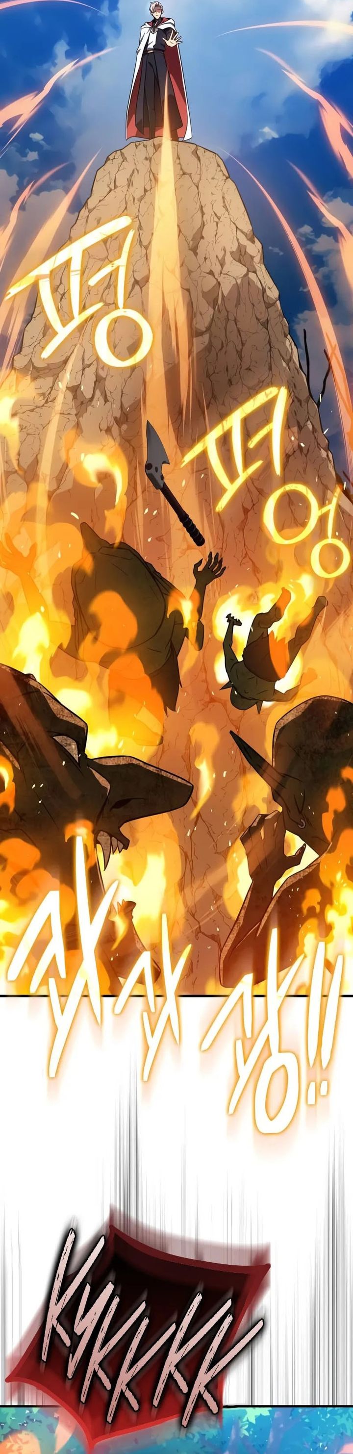Limit-Breaking Genius Mage Chapter 04 Gambar 2