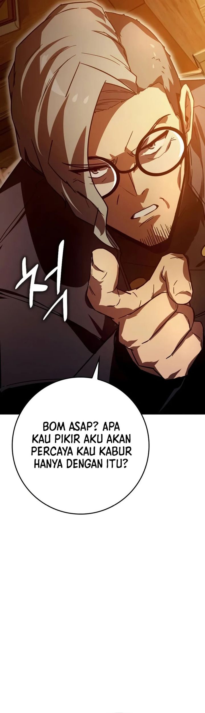 Limit-Breaking Genius Mage Chapter 14 Gambar 47