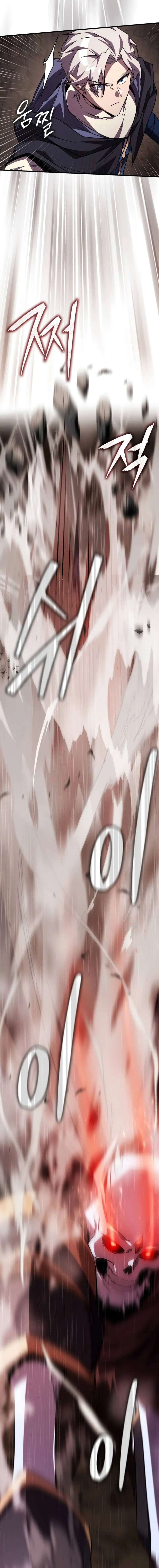 Limit-Breaking Genius Mage Chapter 20 Gambar 17