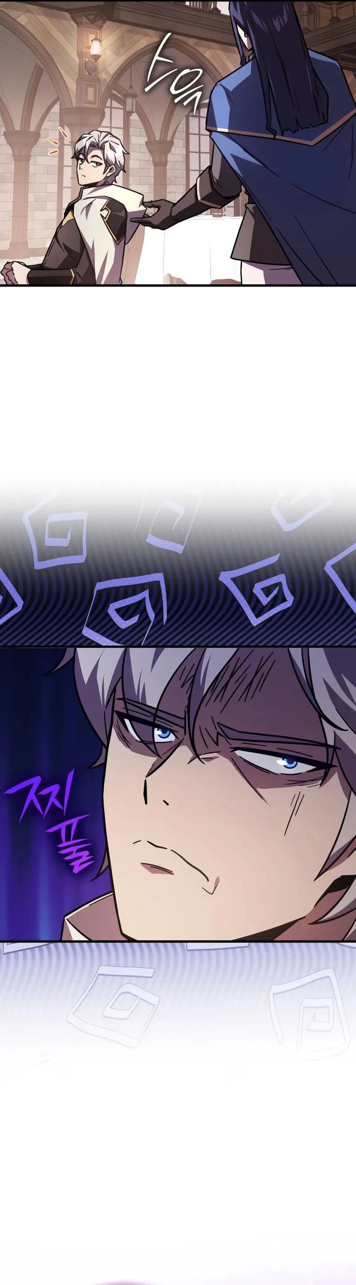 Limit-Breaking Genius Mage Chapter 35 Gambar 21