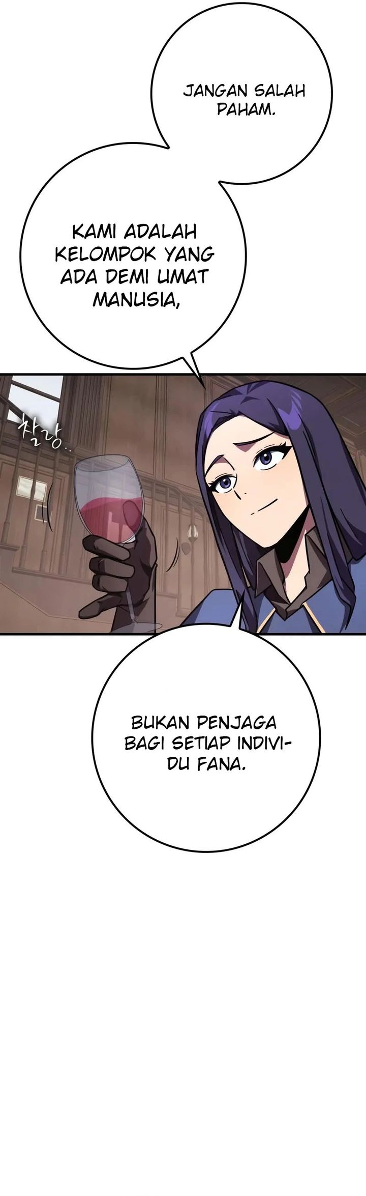 Limit-Breaking Genius Mage Chapter 35 Gambar 36