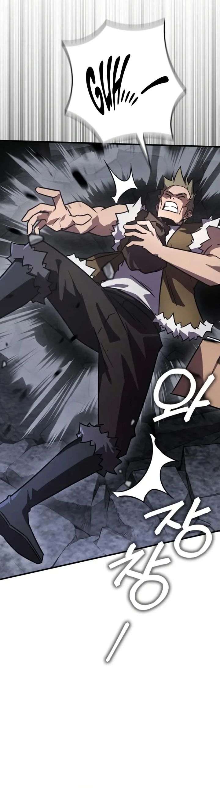 Limit-Breaking Genius Mage Chapter 41 Gambar 31