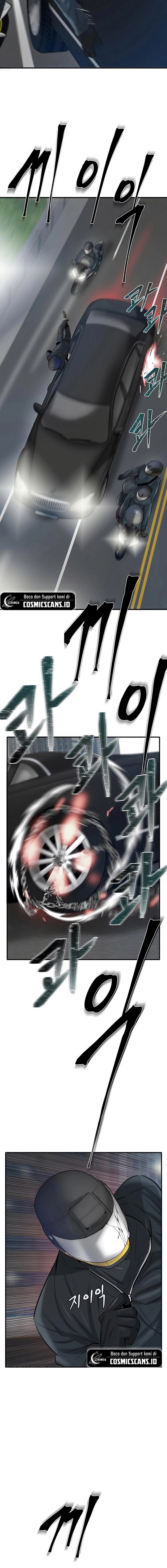 Limitless Chapter 17 Gambar 23