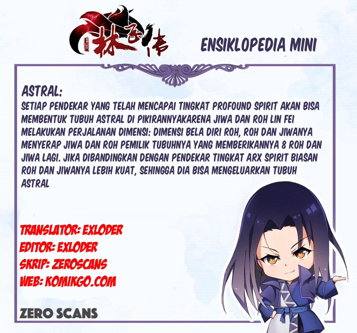 Lin Fei Chronicles Chapter 02 Gambar 13