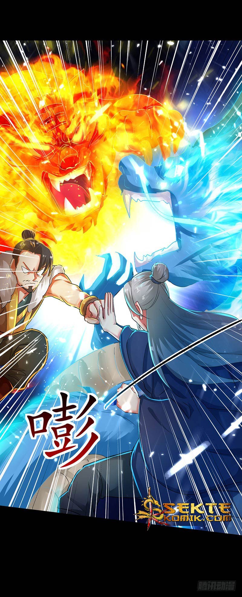 Ling Tian Shendi Chapter 03 Gambar 13