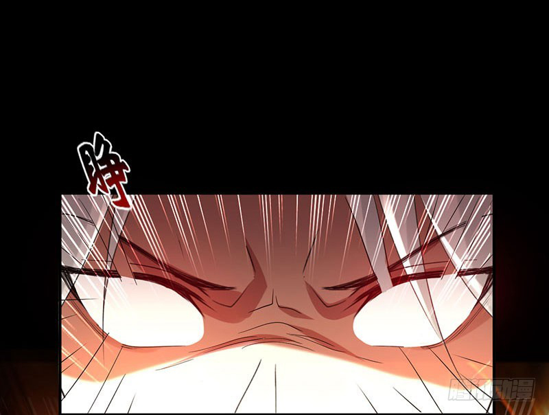 Ling Tian Shendi Chapter 05 Gambar 18