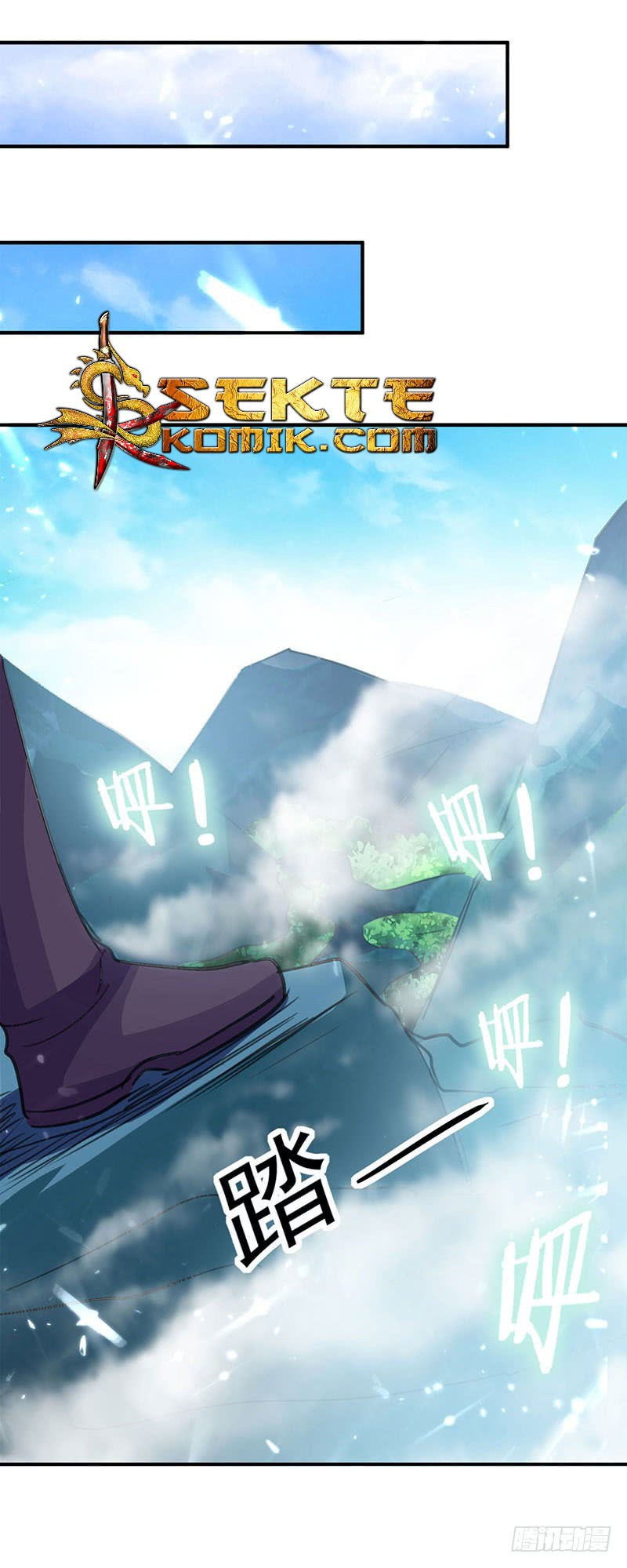 Ling Tian Shendi Chapter 21 Gambar 2