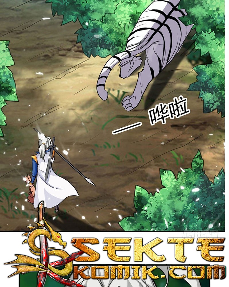Ling Tian Shendi Chapter 26 Gambar 9