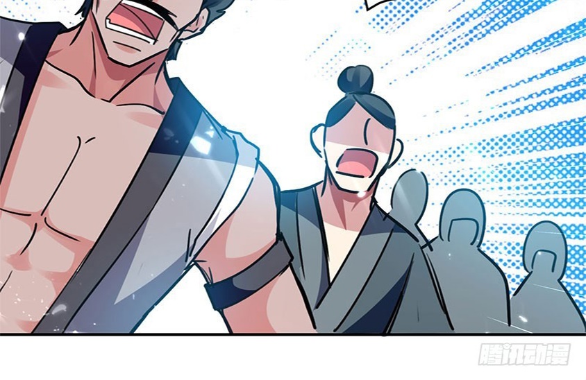 Ling Tian Shendi Chapter 26 Gambar 35