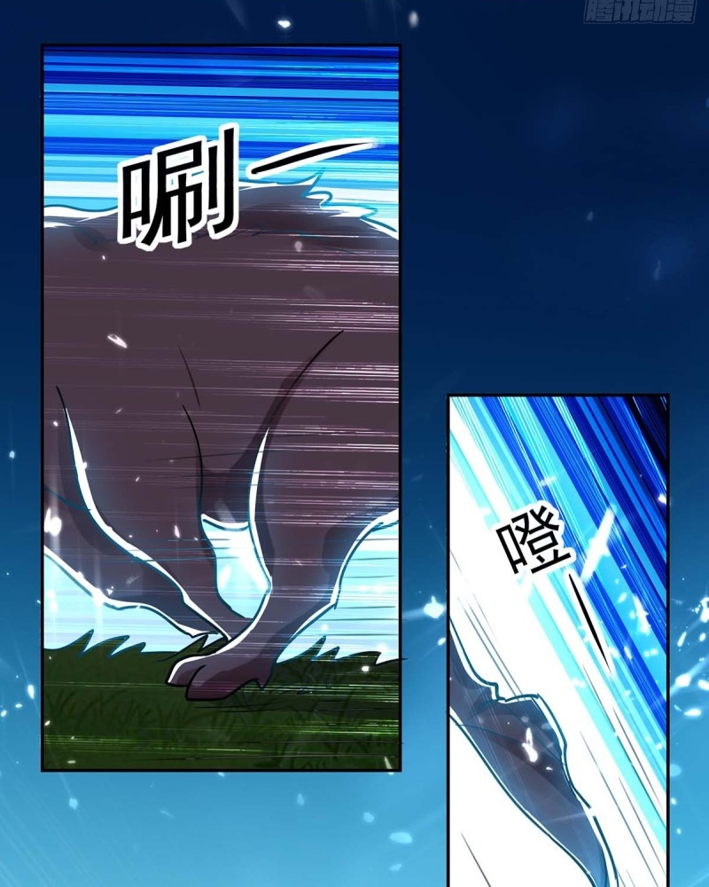 Ling Tian Shendi Chapter 51 Gambar 3