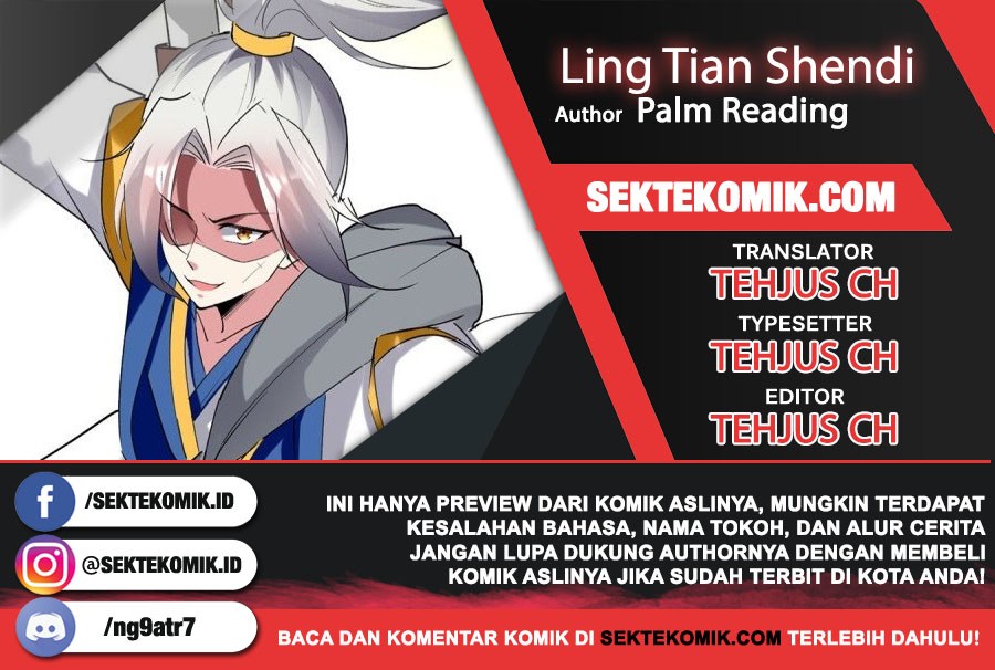 Ling Tian Shendi Chapter 57 Gambar 1