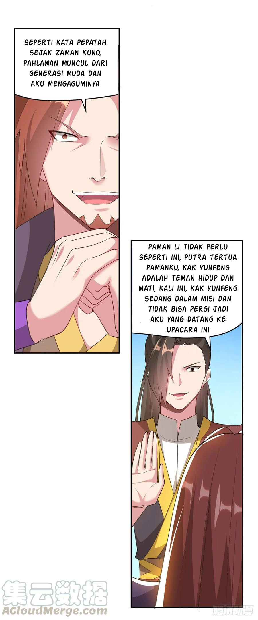 Ling Tian Shendi Chapter 73 Gambar 5