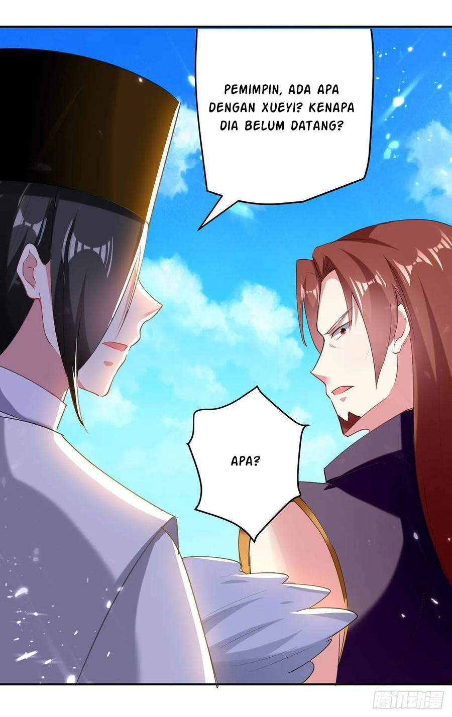 Ling Tian Shendi Chapter 73 Gambar 15