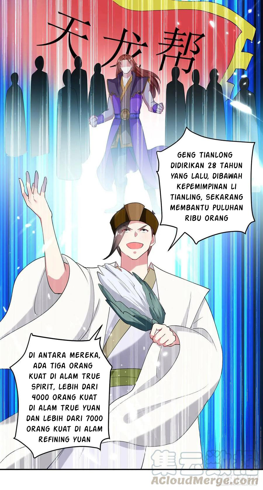 Ling Tian Shendi Chapter 73 Gambar 20