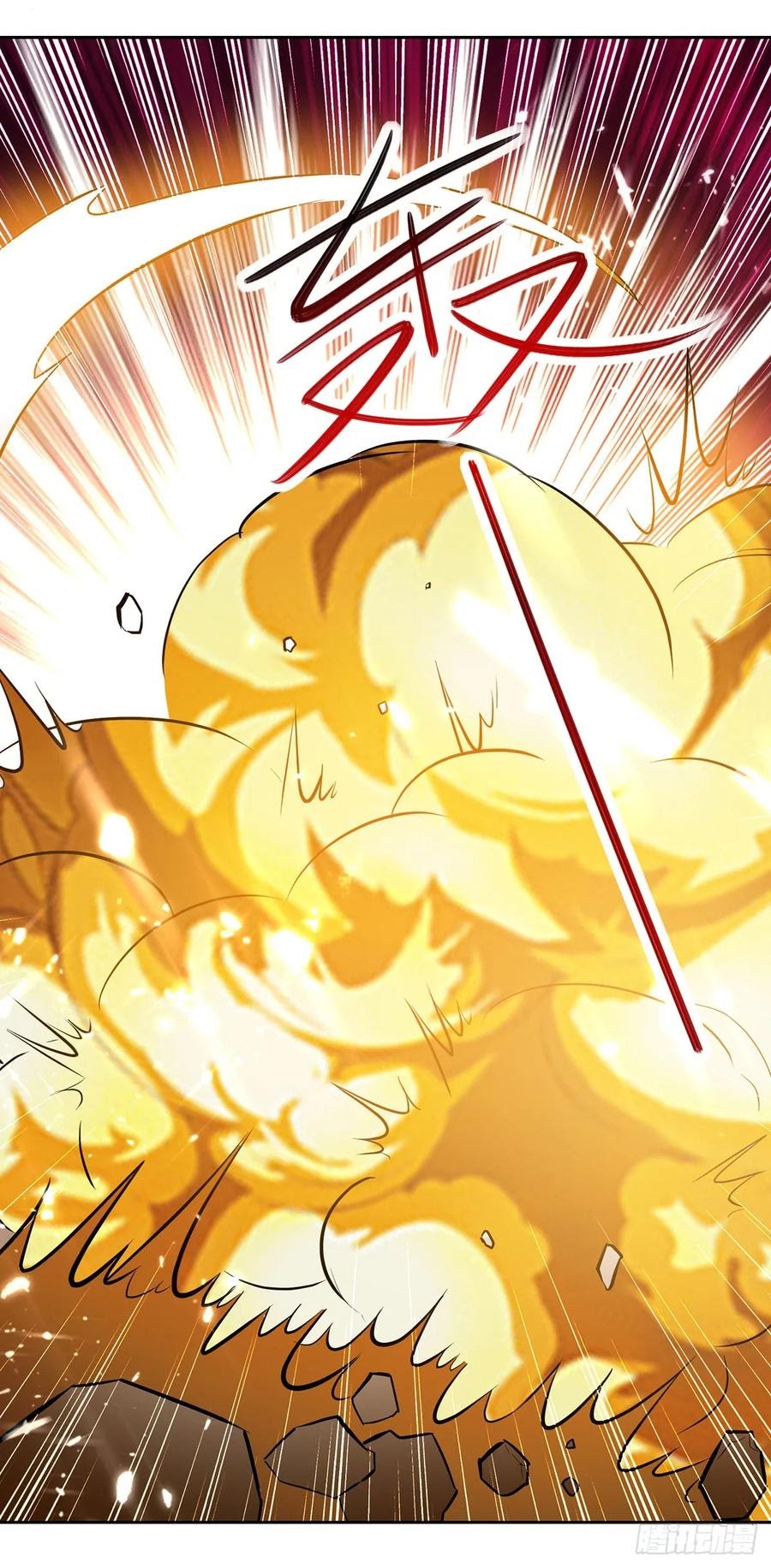 Ling Tian Shendi Chapter 76 Gambar 25