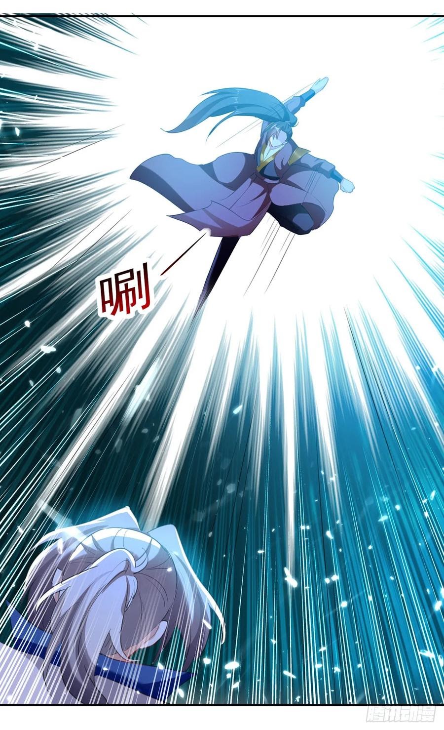 Ling Tian Shendi Chapter 79 Gambar 10