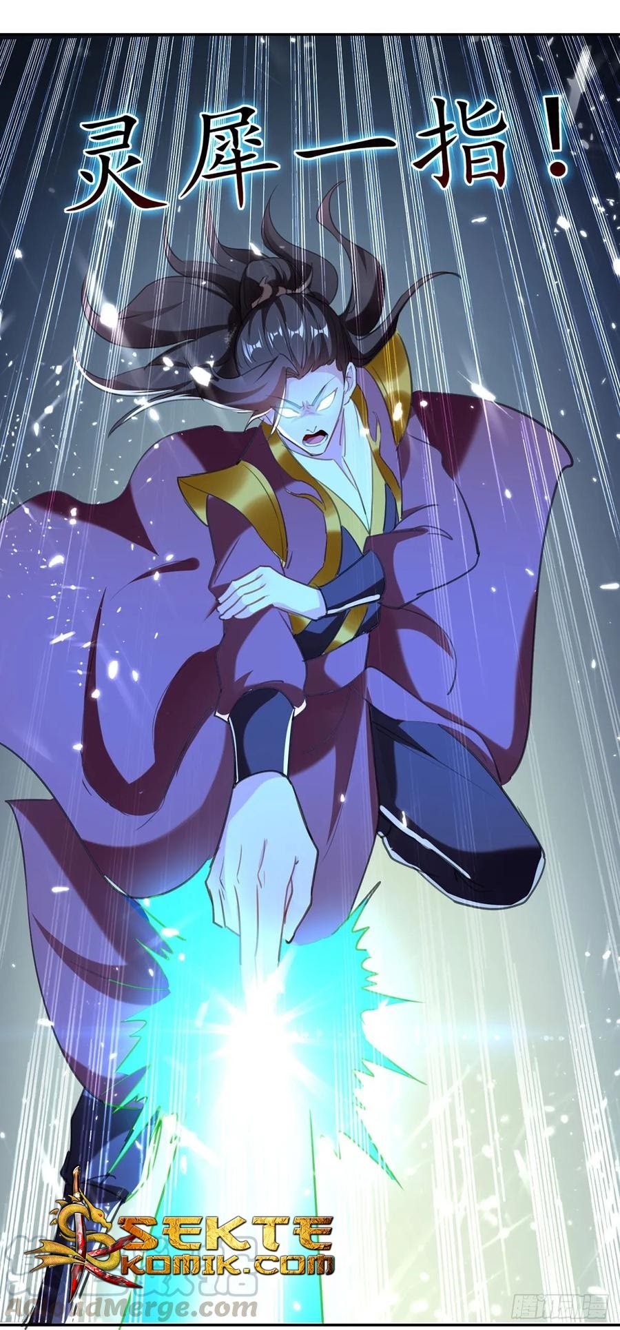 Ling Tian Shendi Chapter 79 Gambar 11