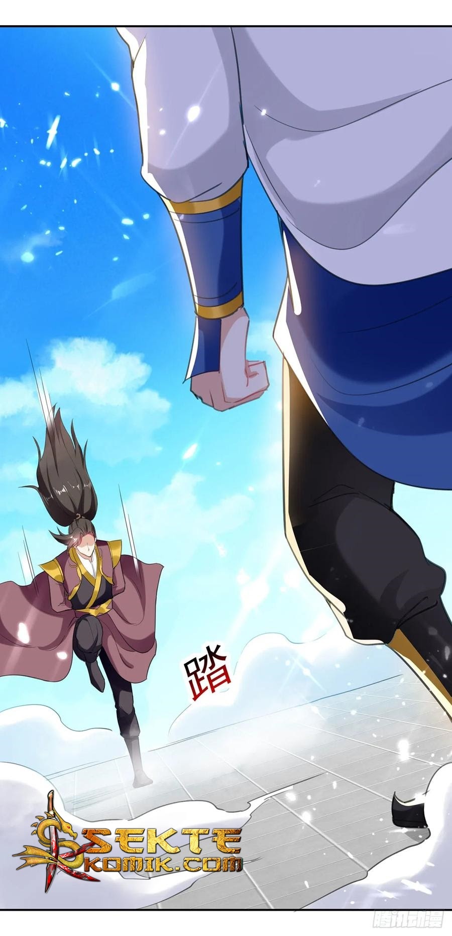 Ling Tian Shendi Chapter 79 Gambar 18