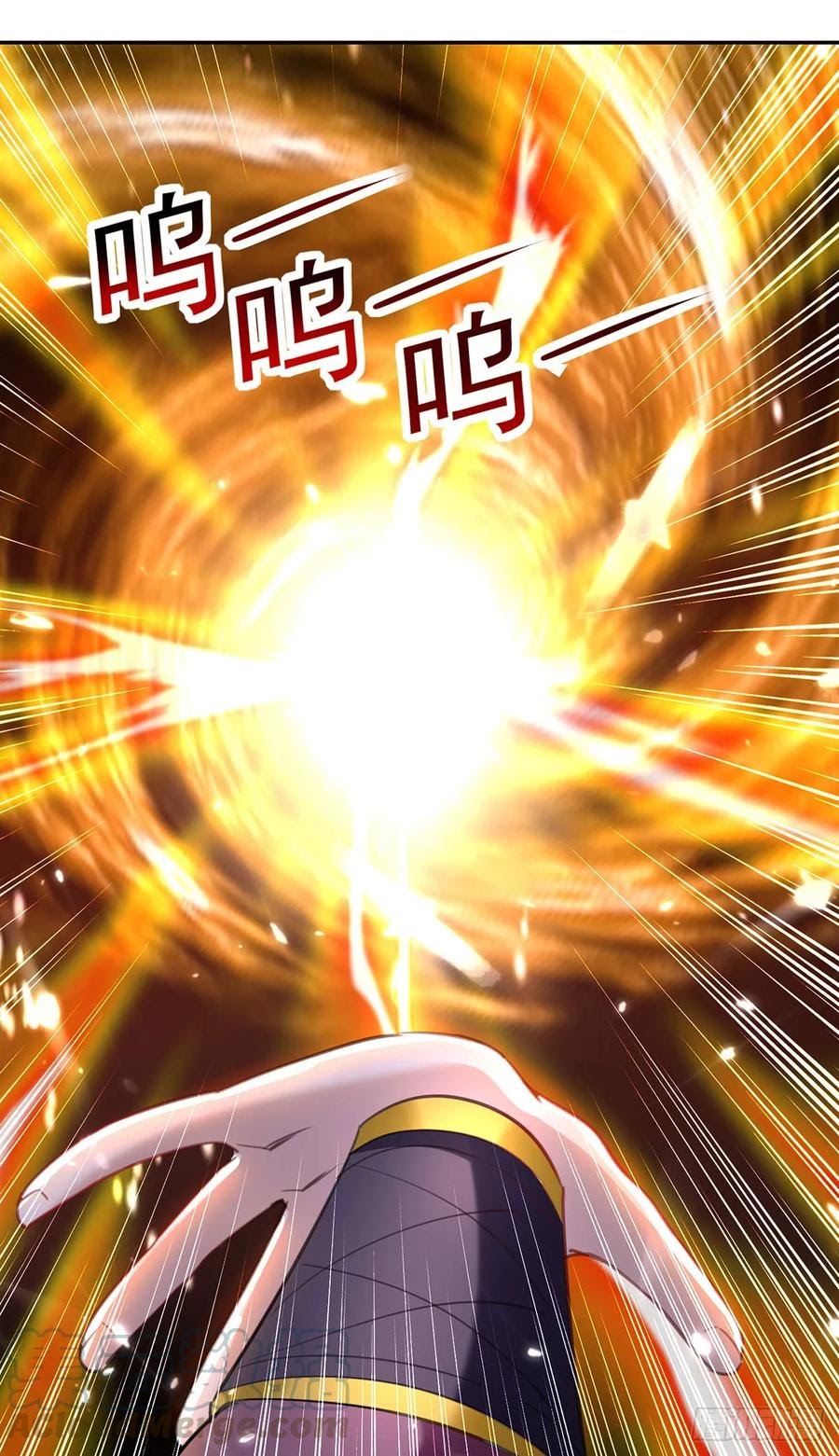 Ling Tian Shendi Chapter 79 Gambar 23
