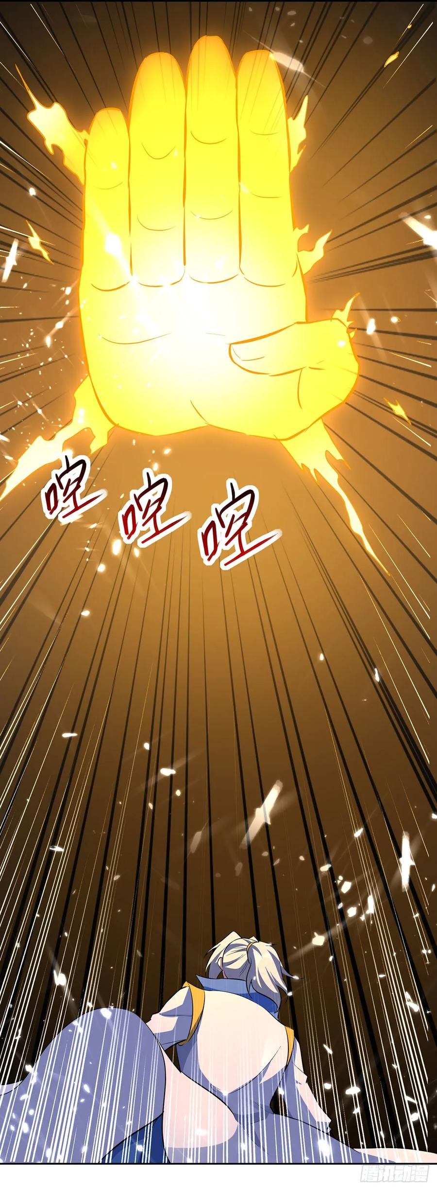 Ling Tian Shendi Chapter 79 Gambar 25