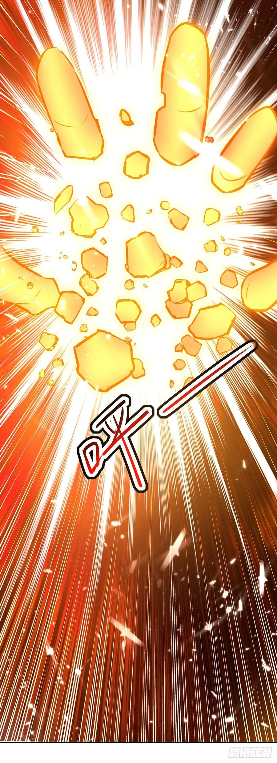 Ling Tian Shendi Chapter 80 Gambar 6