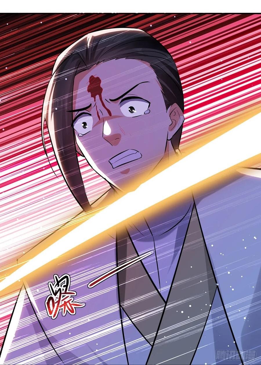 Ling Tian Shendi Chapter 81 Gambar 16