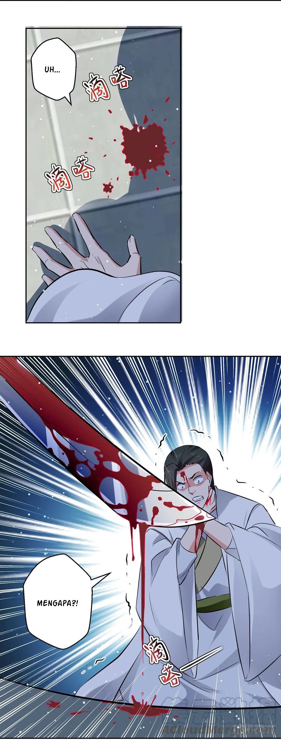 Ling Tian Shendi Chapter 81 Gambar 17