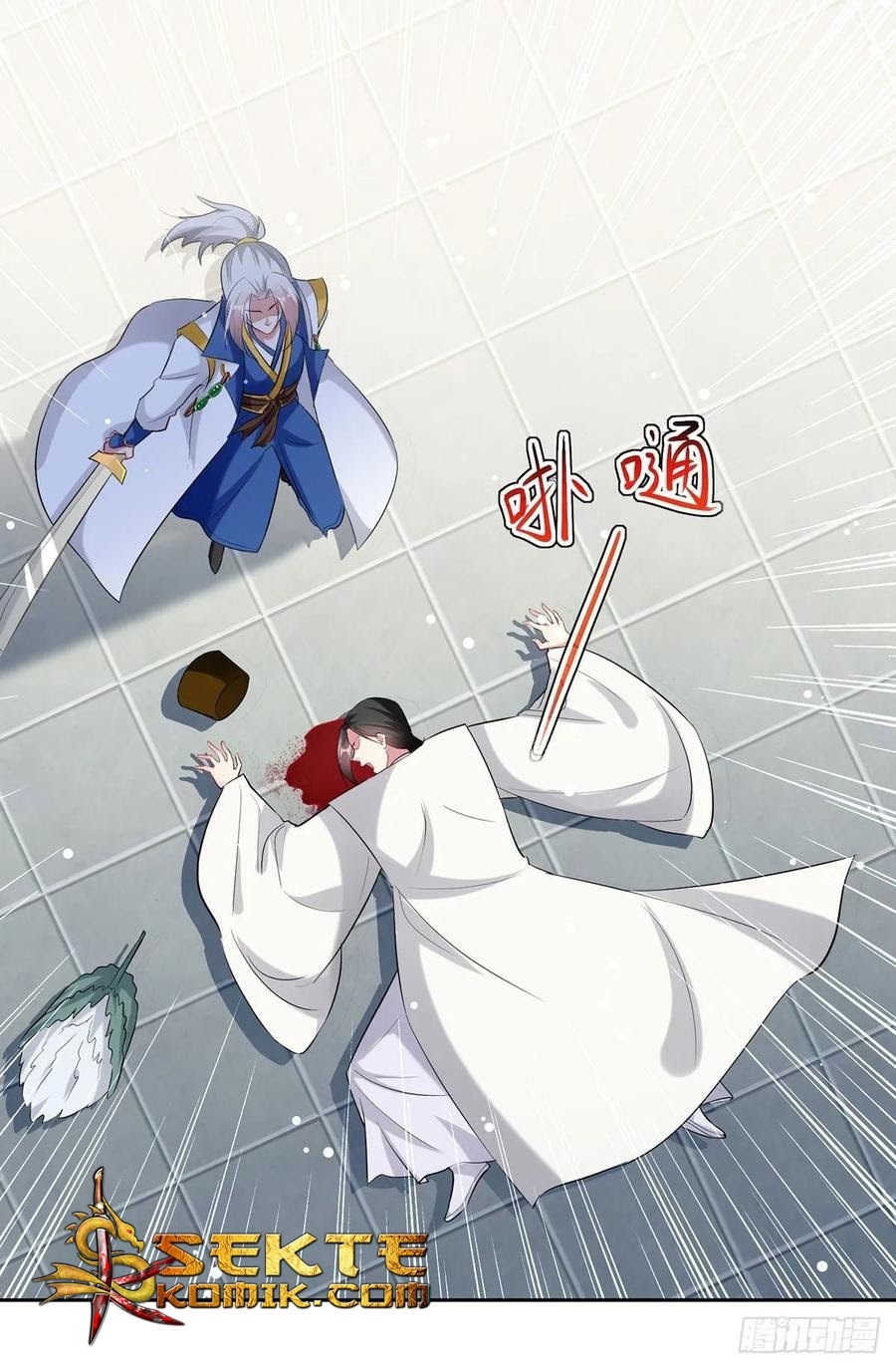 Ling Tian Shendi Chapter 81 Gambar 19