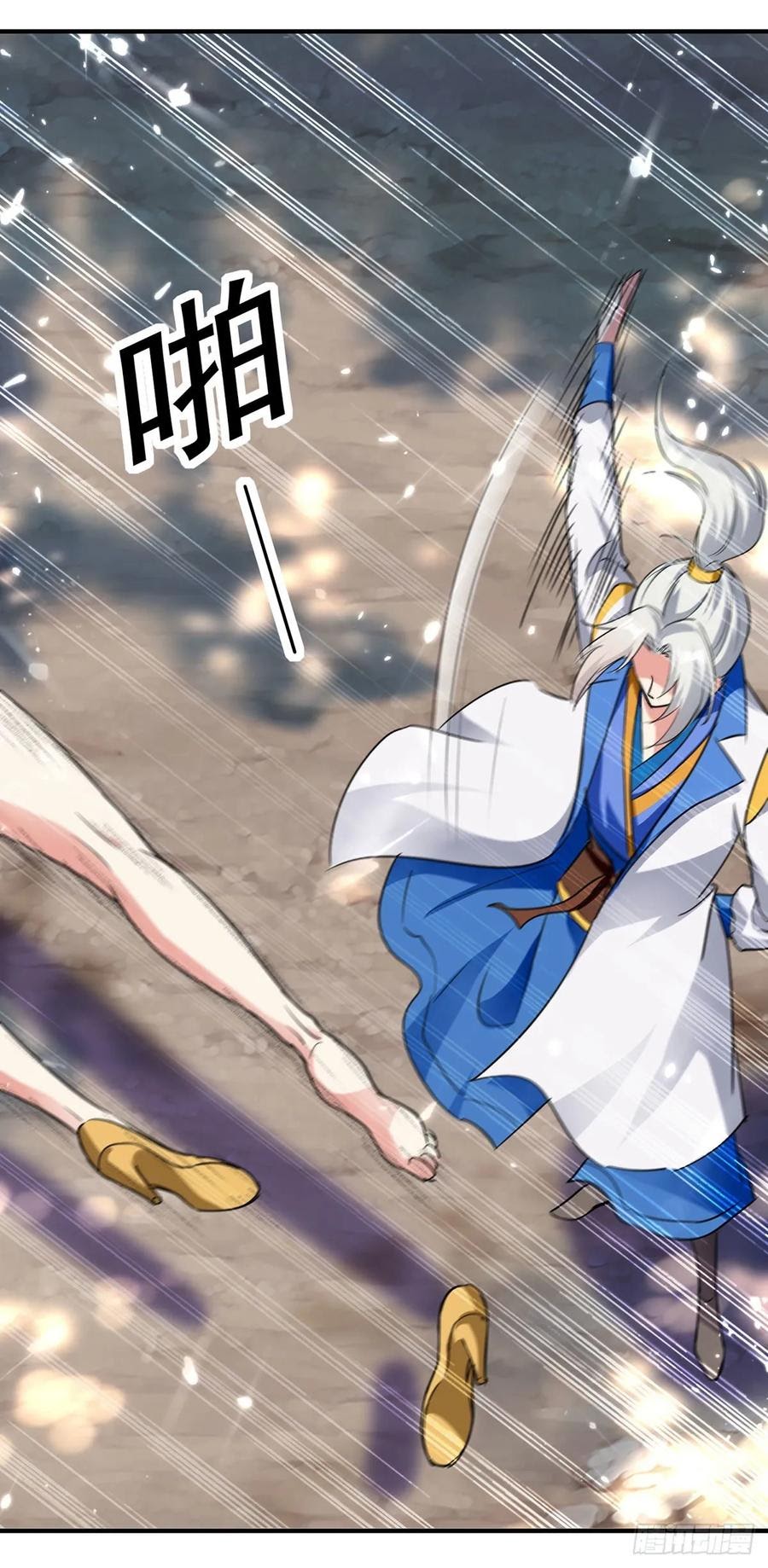 Ling Tian Shendi Chapter 94 Gambar 21