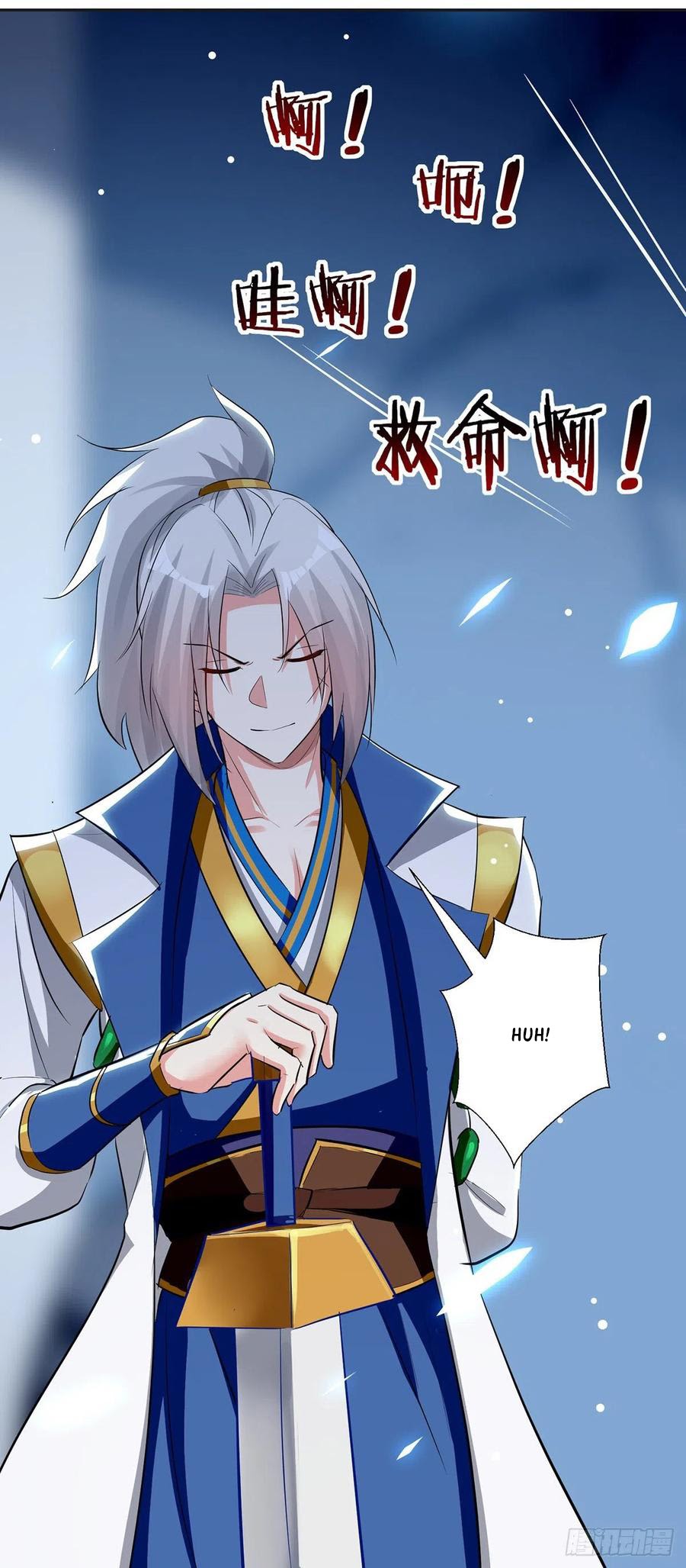 Ling Tian Shendi Chapter 121 Gambar 23