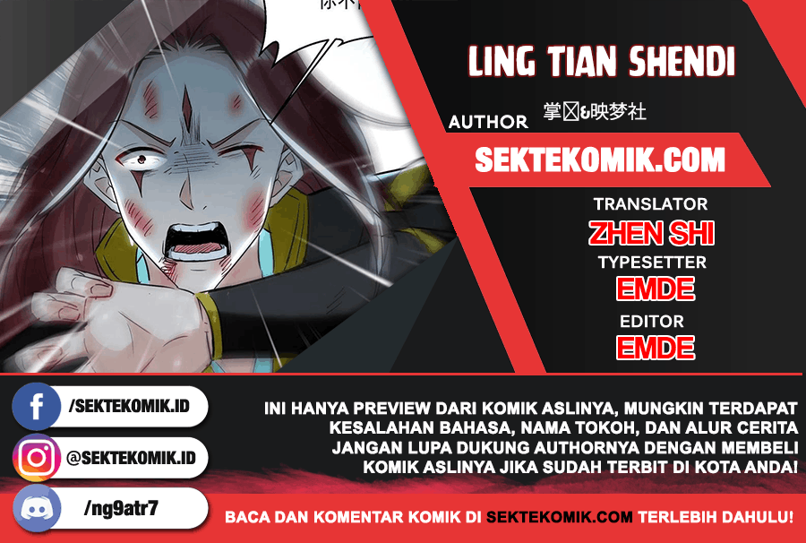 Ling Tian Shendi Chapter 147 Gambar 1