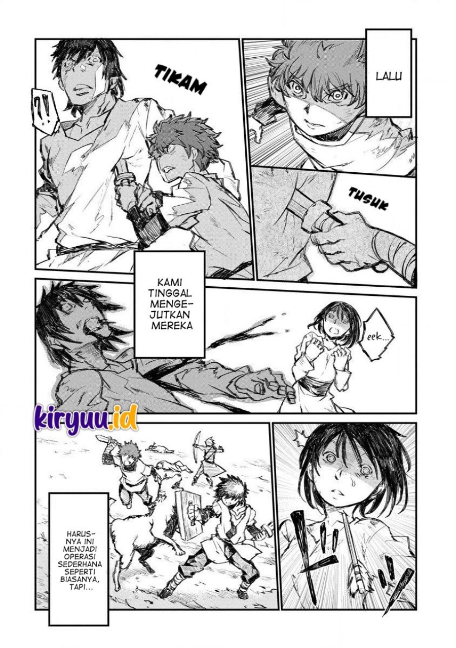 Lion Coeur Senki Chapter 06 Gambar 7