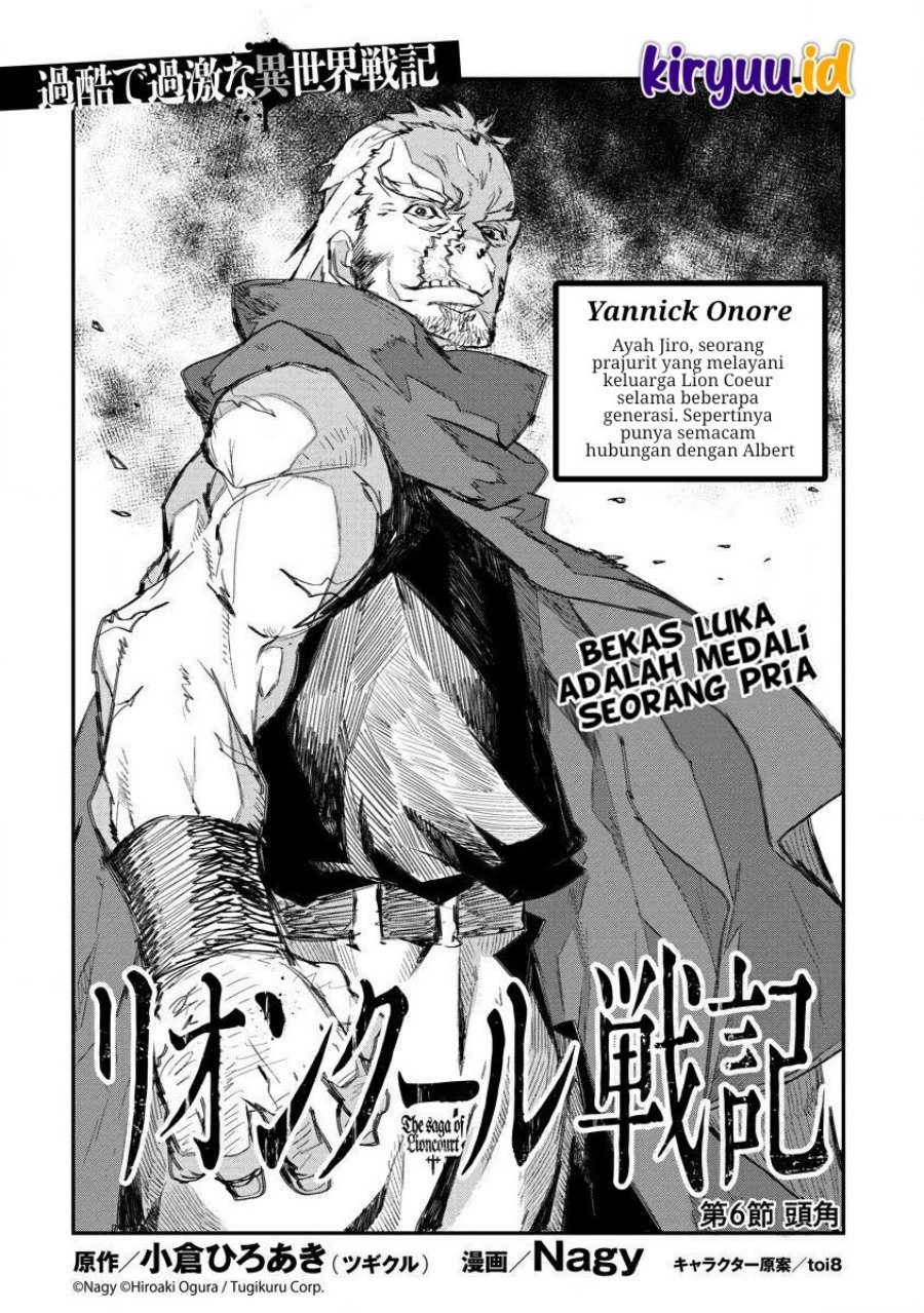 Lion Coeur Senki Chapter 06 Gambar 9